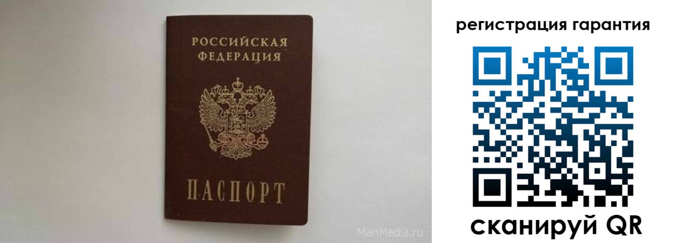 временная регистрация адрес в Козельске