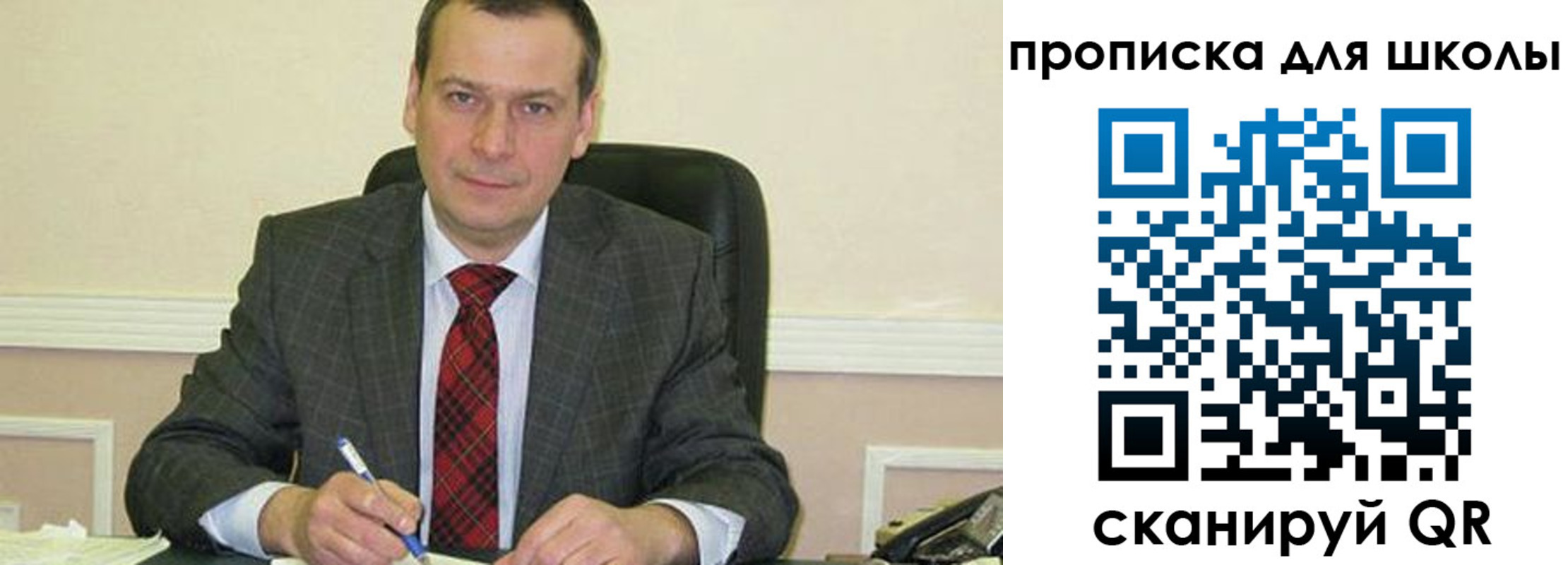 временная регистрация 2025 в Козельске